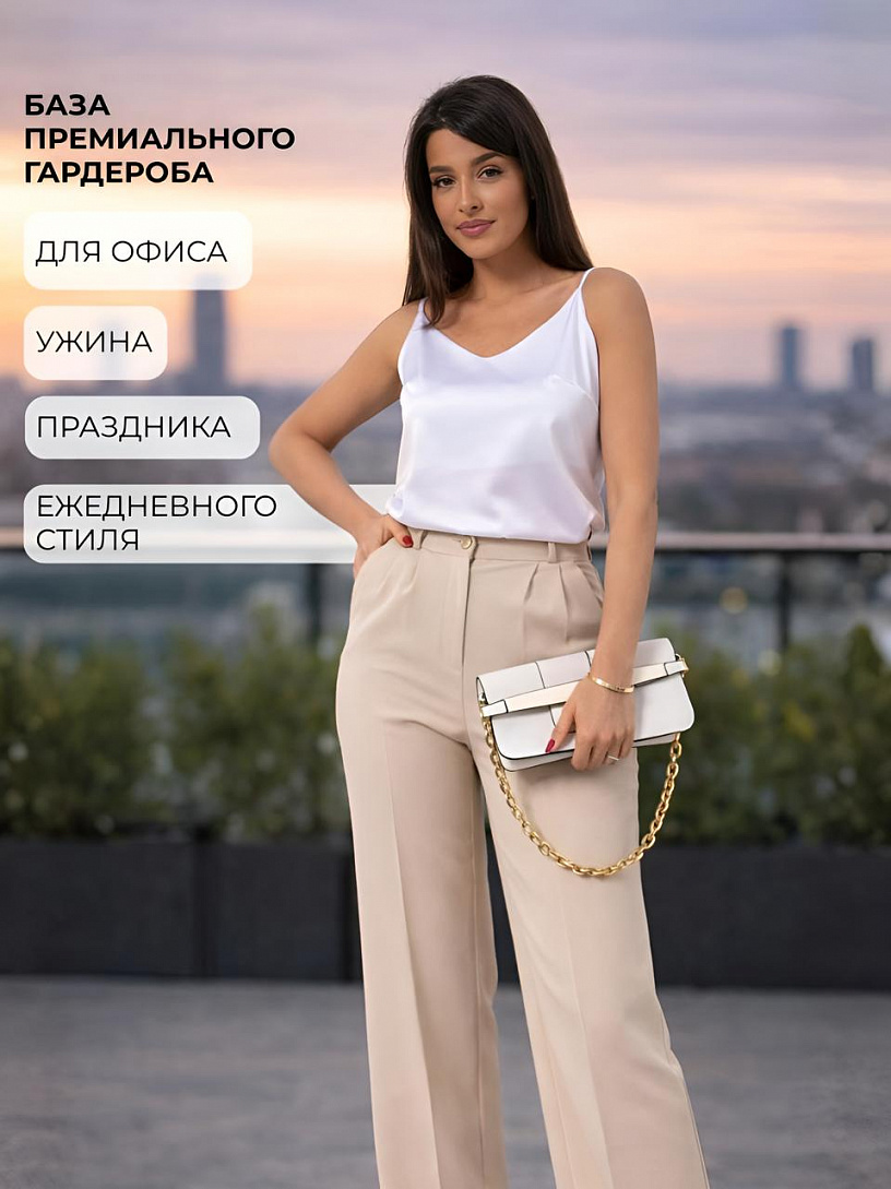 Топ "Вдохновение"_О20/белый