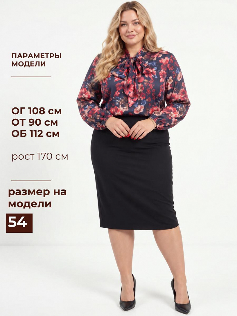 Блуза "Одри"_О7/пионы