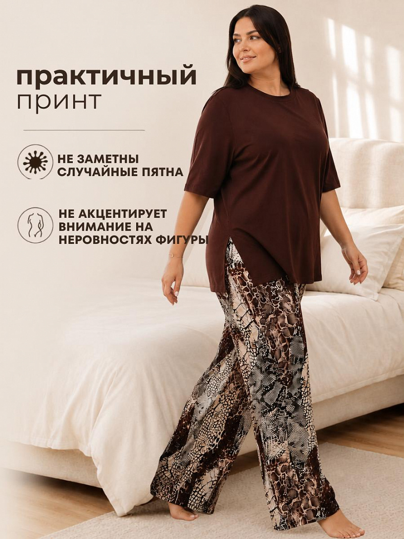 Пижама "Фрезия"_713/питон